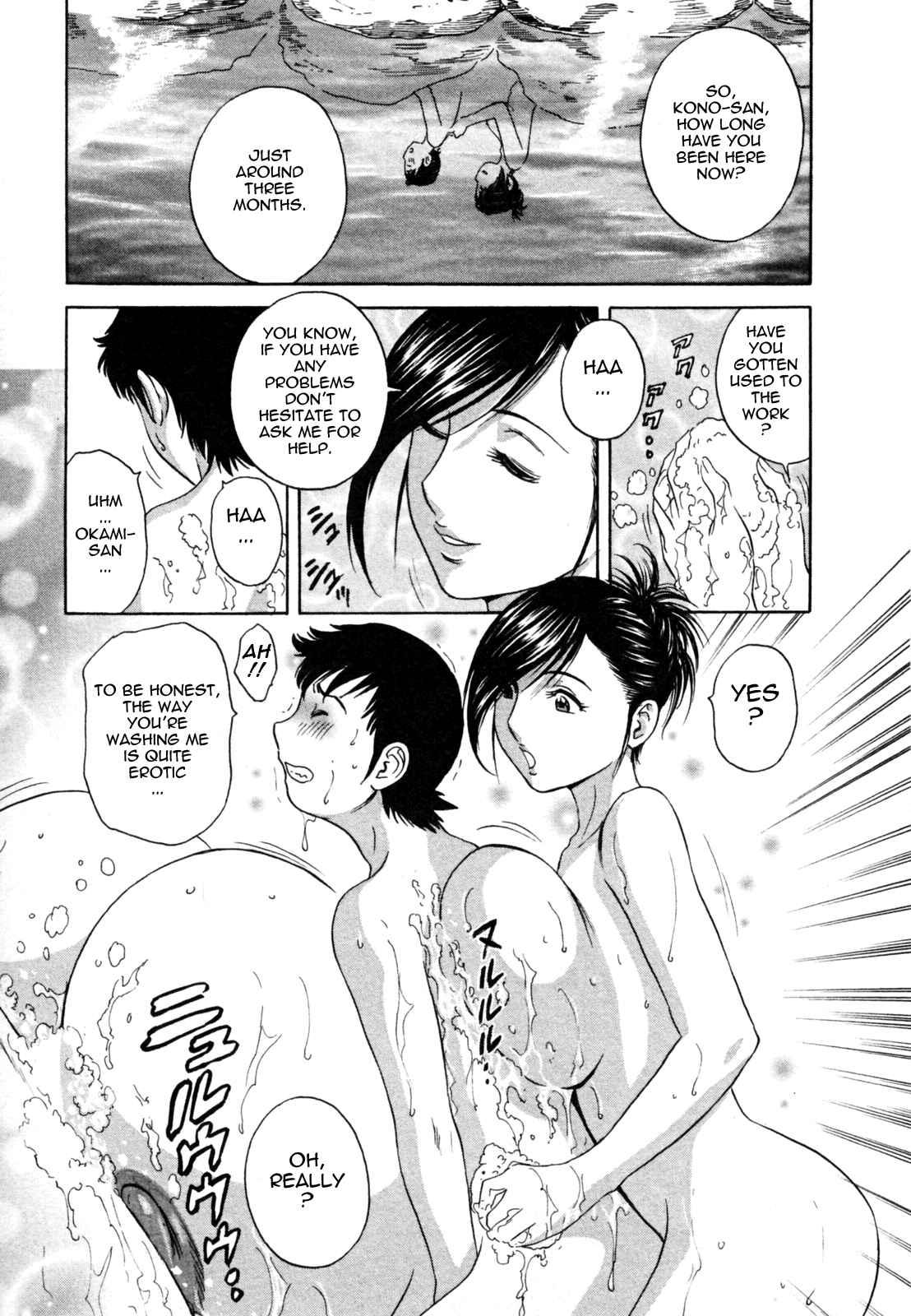 Boing Boing Onsen Chapter 1000 Page 96